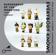 SUPERGROUP OF THE MONSTERS (MINI FIGURES SET)labubu精灵天团