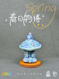 春日里的小蘑菇-资料图