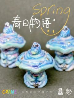 春日里的小蘑菇-资料图