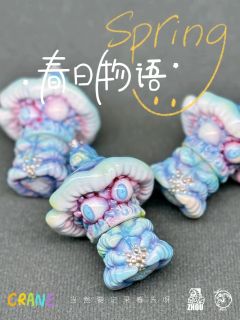 春日里的小蘑菇-资料图