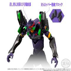 EVA-FRAME 新世纪福音战士新剧场版:Q 最终决战套装-资料图