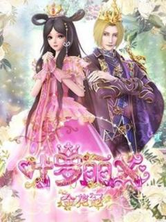 动漫