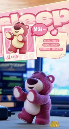 It's me系列-资料图