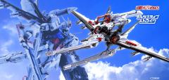 METAL BUILD 凤装强袭背包-资料图