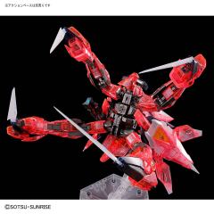 MG GAT-X303 圣盾高达 彩色透明版-资料图