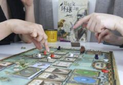 达尔文环球之旅-资料图