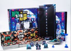 那年那谁那事-资料图