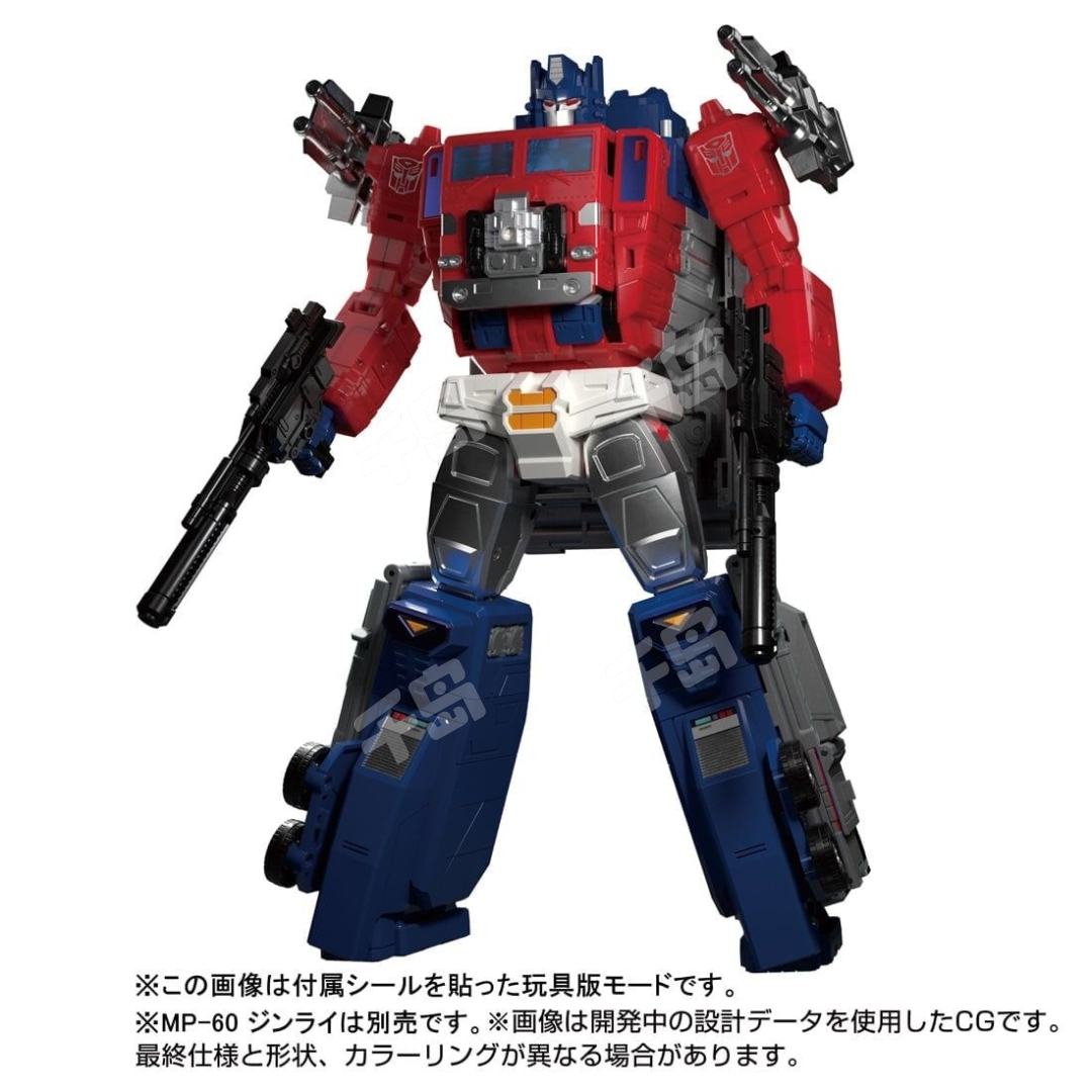 RtOFPKjRUN.png?imginfo=w1100,h1100