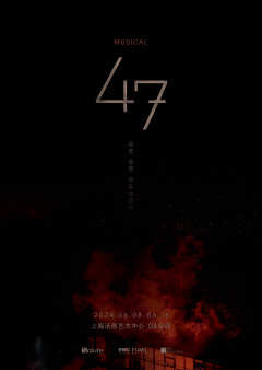 47（中文版）