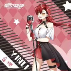 星空旋律 鼠标垫 音理款