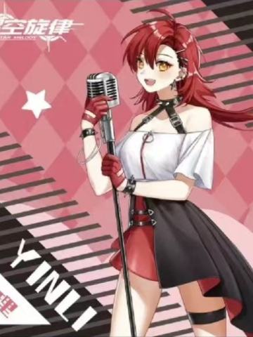 星空旋律 鼠标垫 音理款