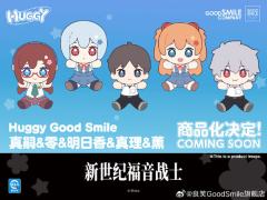 Huggy Good Smile 真希波-资料图