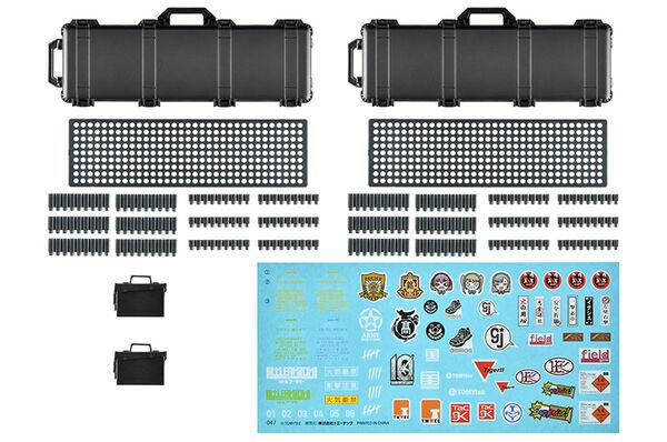 小军械库 LD047 军用硬质收纳箱C ～模块化插入件