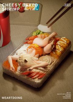 便当少女 芝士焗虾-资料图