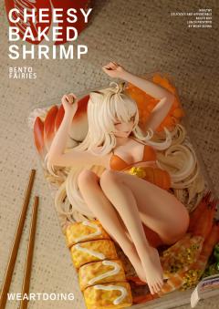 便当少女 芝士焗虾-资料图