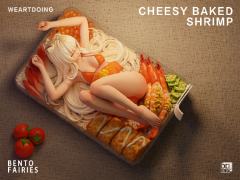 便当少女 芝士焗虾-资料图