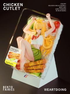 便当少女 日式鸡排-资料图