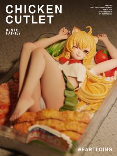 便当少女 日式鸡排-资料图