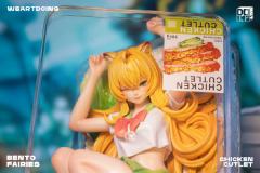 便当少女 日式鸡排-资料图