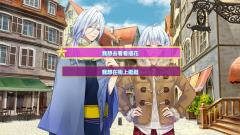 魔女与人类的校园恋爱物语-资料图