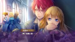 魔女与人类的校园恋爱物语-资料图