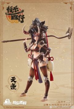 极乐西行 天蓬-资料图