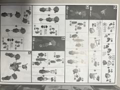 HGAC XXXG-01D2 地狱死神高达-资料图