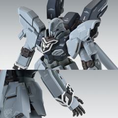 MG MSN-006S 新安洲·原石(高达NT版) Ver.Ka-资料图