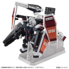 MSE EX50 全装甲型高达(雷霆宙域战线版)-资料图