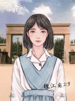 耳朵上的日与星-资料图