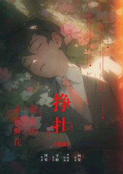 还愿-资料图