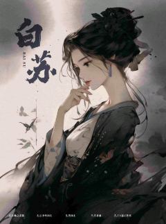 岳飞：满江红-资料图