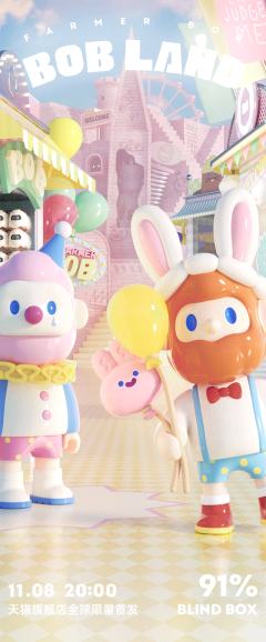 小隐藏-乐园误入者-资料图