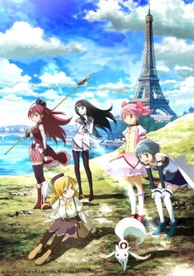 魔法少女小圆-0