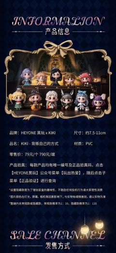 懵懂萝莉-资料图