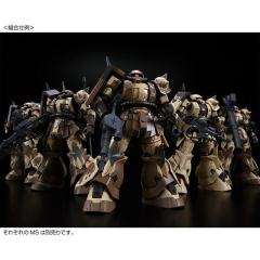 HG MS-06GD 地表高机动型扎古(桑霍专用)-资料图