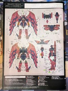 RG OZ-13MS 艾比安高达 次代敢达-资料图