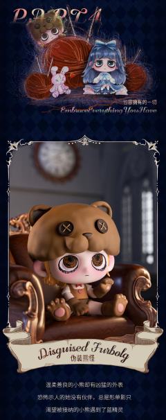 懵懂萝莉-资料图