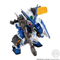 FW 高达大集结 深化版 异端高达蓝色机-资料图