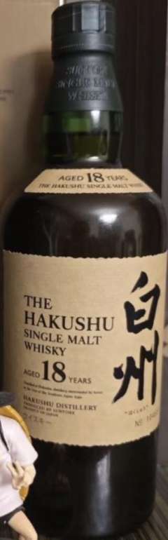 白州 18年-资料图