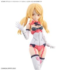 30MS 选装配件包12(死神服装)[配色A]-资料图