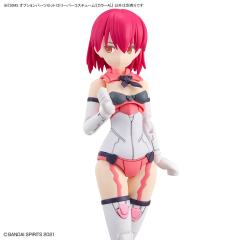 30MS 选装配件包12(死神服装)[配色A]-资料图