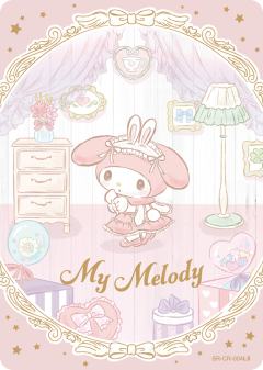 My Melody
