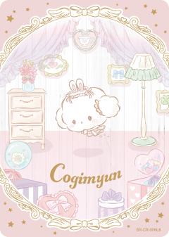 Cogimyun