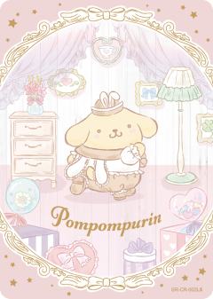 Pompompurin