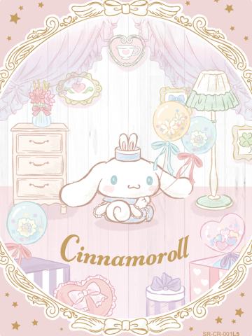 Cinnamoroll
