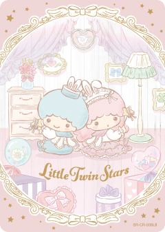 LittleTwinStars