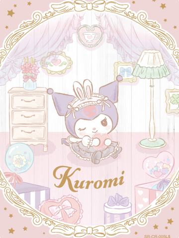 Kuromi