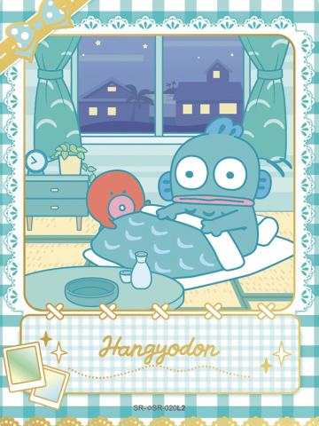 Hangyodon