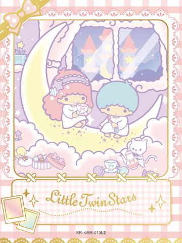 LittleTwinStars